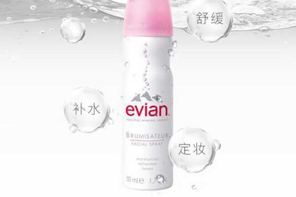 保湿喷雾用在哪个步骤