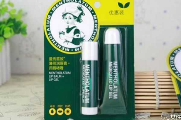 曼秀雷敦润唇膏可以涂脸吗？曼秀雷敦唇膏涂脸上怎么样