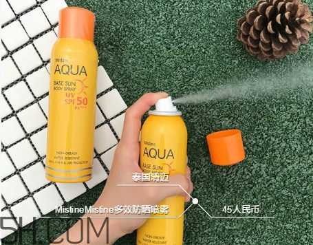 mistine防晒喷雾适合肤质 mistine防晒喷雾适合肤质