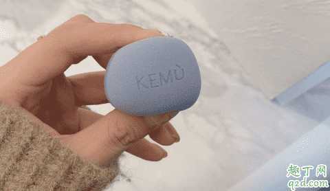 kemu美妆蛋好用吗 kemu美妆蛋好用吗