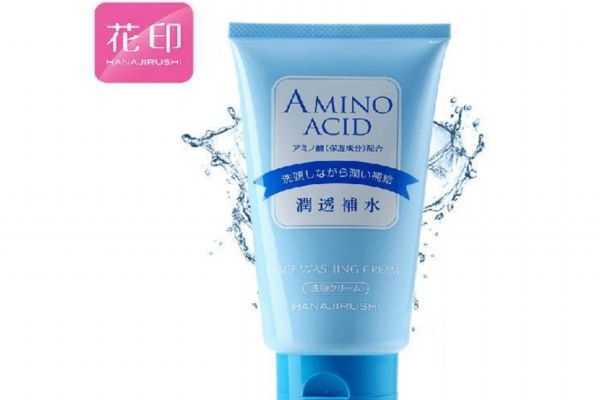 花印洗面奶是皂基吗 花印洗面奶是皂基吗