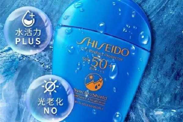 资生堂蓝胖子和安耐晒金瓶哪个好