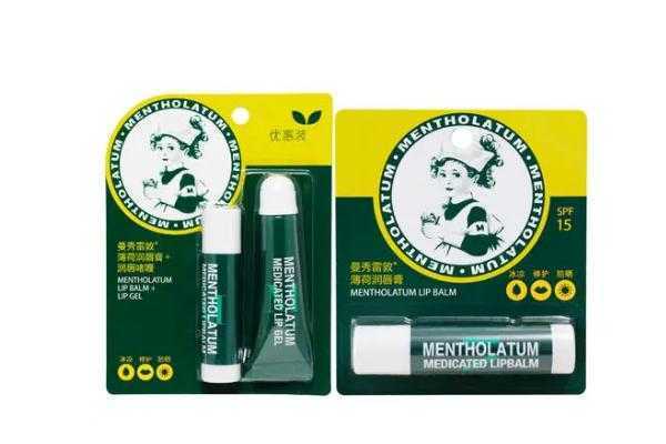 曼秀雷敦润唇膏怎么样？曼秀雷敦润唇膏成分安全吗