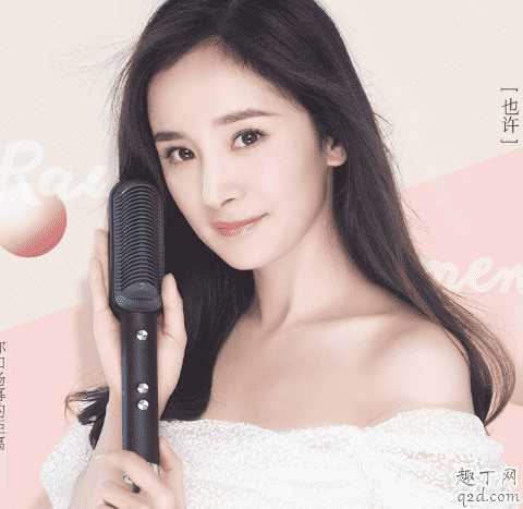 金稻直发梳能每天用吗 金稻直发梳湿头发能用吗