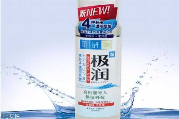 22岁适合用的水乳品牌 22岁用什么护肤品比较好