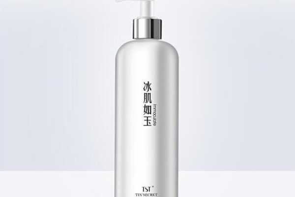 身体乳液排行榜