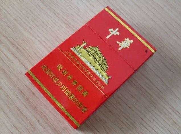 硬中华为什么不能送人