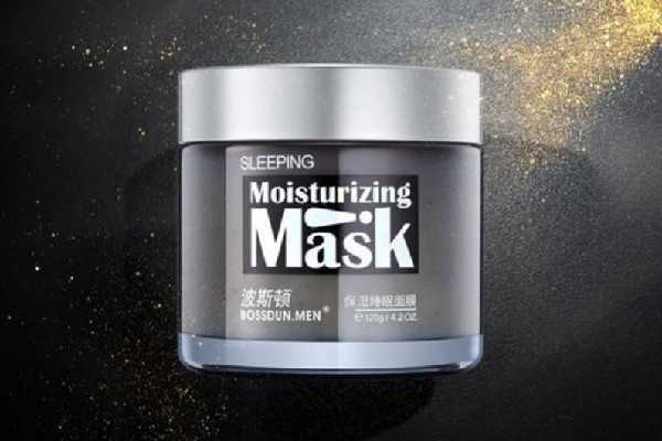 晚霜和睡眠面膜的区别