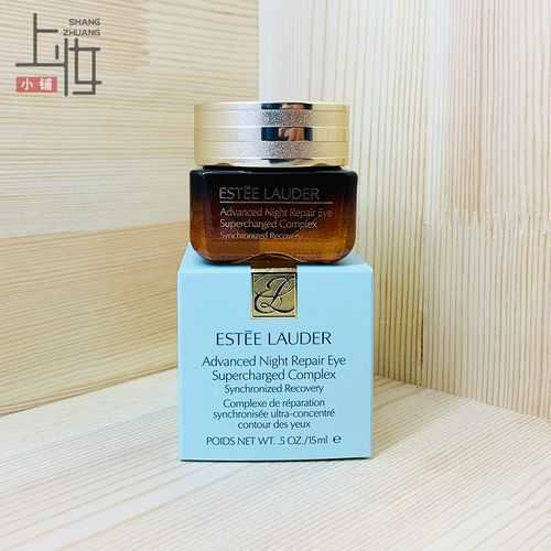 30岁用什么眼霜效果好 30岁用什么眼霜效果好