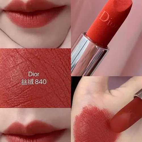迪奥口红哪个色号卖的最好