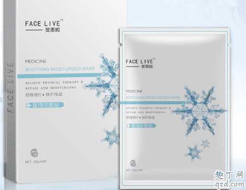 斐思妮是什么牌子？斐思妮面膜怎么火起来的