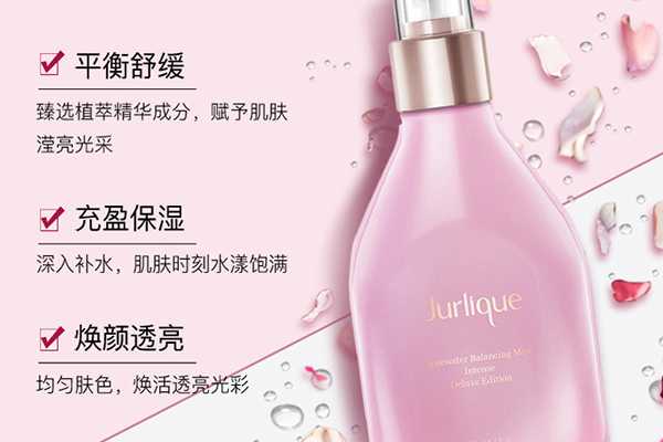 茱莉蔻玫瑰护手霜真假对比 茱莉蔻玫瑰护手霜真假对比