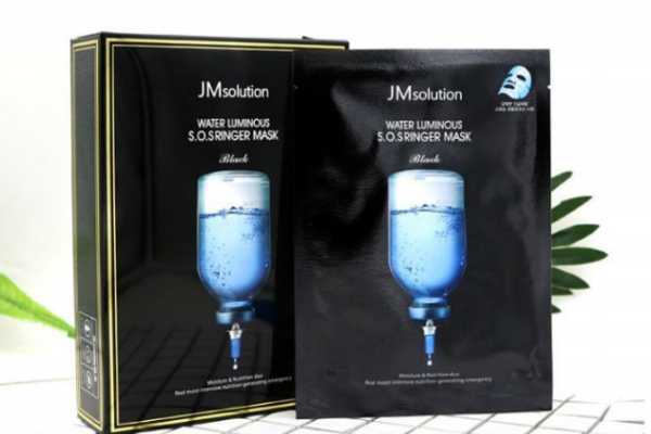 jm急救补水面膜用洗吗