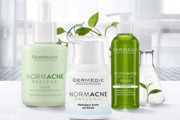 dermedic收缩毛孔精华液好用吗 dermedic收缩毛孔精华液好用吗