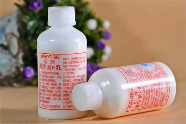 标婷维生素e乳有激素吗 标婷维生素e乳有激素吗