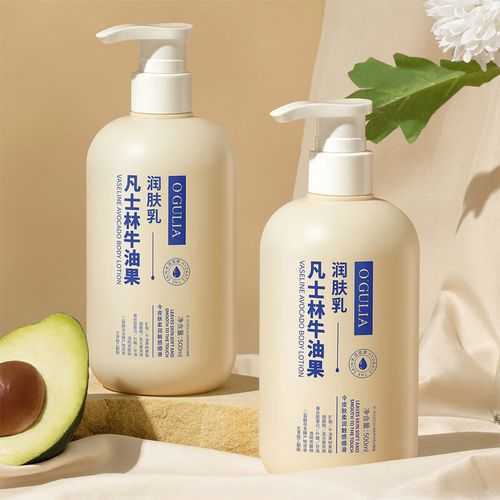 如何鉴别润肤乳质量的好坏