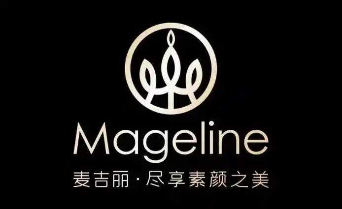 麦吉丽正确使用顺序 麦吉丽正确使用顺序