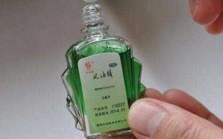 蟑螂怕风油精的味道吗