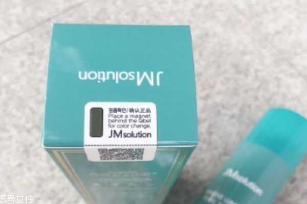 jm防晒喷雾可以喷脸吗 jm防晒喷雾可以喷脸吗