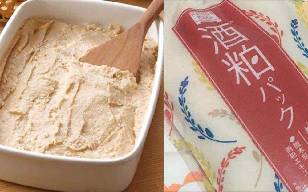 酒粕面膜有什么功效 酒粕面膜有什么功效