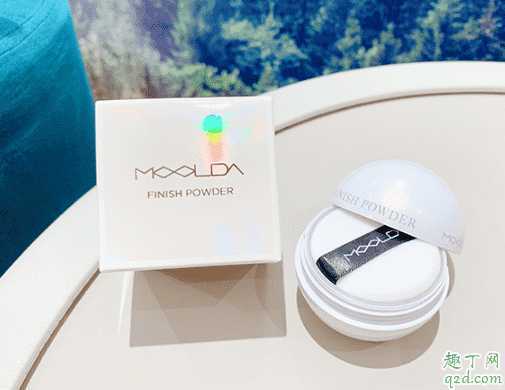 moolda散粉好用吗