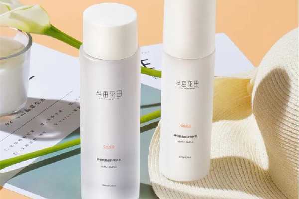 半亩花田护肤品和珀莱雅哪个好用 半亩花田护肤品和珀莱雅哪个好用