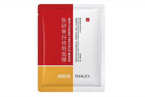 美白面膜什么时候敷效果最好 美白面膜什么时候敷效果最好