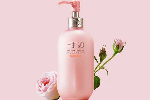 半亩花田身体乳用了会不会长毛