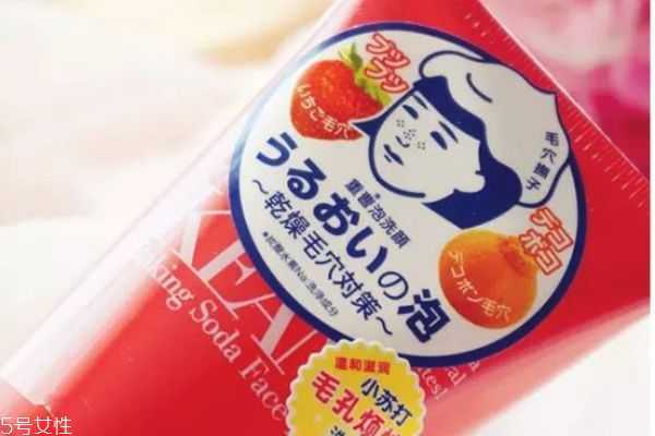 石泽研究所洗面奶怎么用 石泽研究所洗面奶怎么用