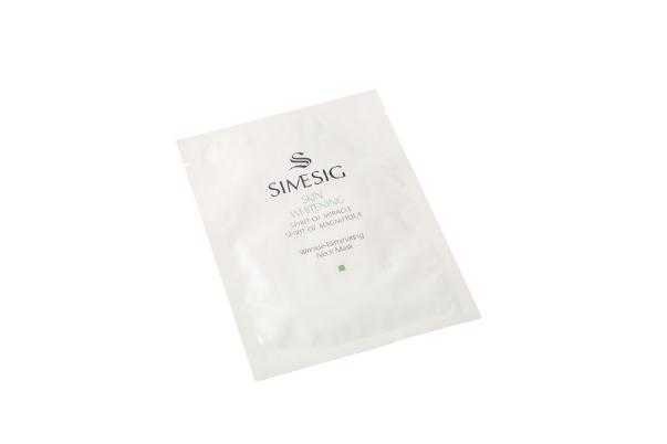 颈膜是天天敷吗 颈膜要不要洗