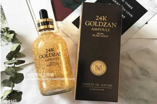 思肤秀24k黄金精华怎么样 思肤秀24k黄金精华怎么样