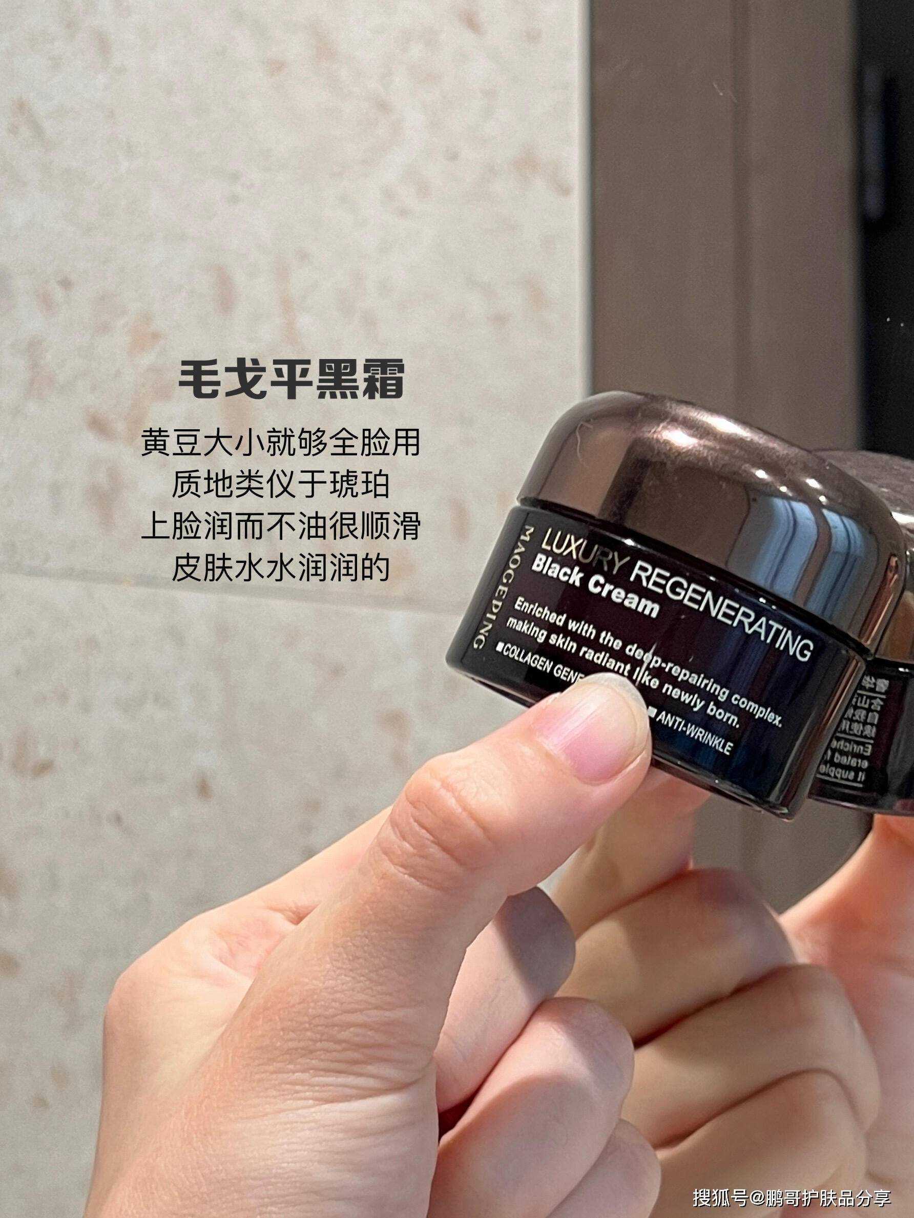 干皮化妆离不开的6款妆前面霜，从此再也不会出现卡粉、浮粉问题 