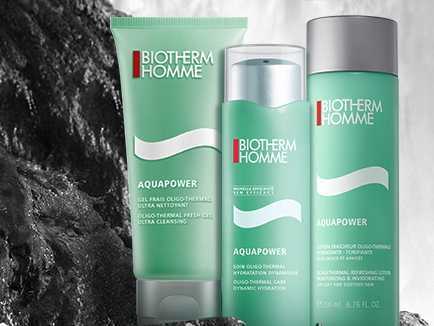 碧欧泉是药妆吗?碧欧泉是纯植物吗 碧欧泉是药妆吗?碧欧泉是纯植物吗