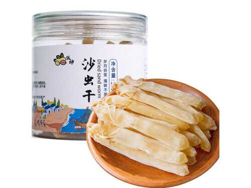 沙虫干怎么处理？沙虫干怎么保存