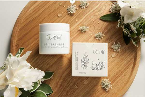 谷雨护肤品牌子怎么样?谷雨护肤品什么档次 谷雨护肤品牌子怎么样?谷雨护肤品什么档次