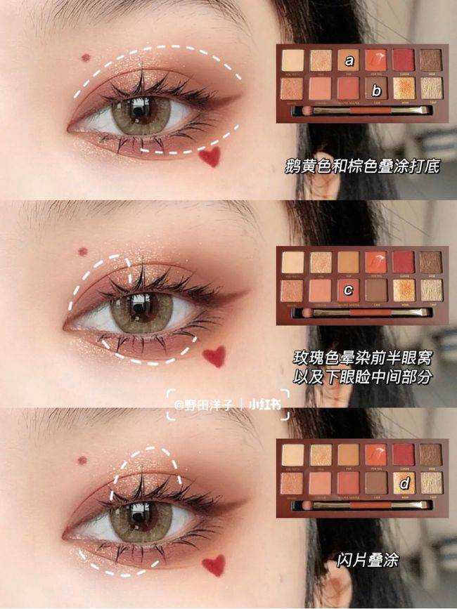 圣诞节画什么妆好看?7款圣诞节妆容教程 圣诞节画什么妆好看?7款圣诞节妆容教程