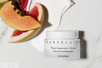 香缇卡面膜哪款好用？香缇卡是哪个国家的牌子