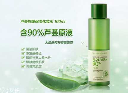 护肤品哪个牌子补水效果最好