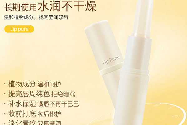 曼秀雷敦适合什么肌肤 曼秀雷敦适合什么肌肤