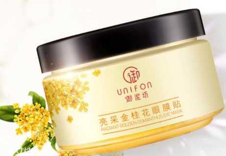 提拉紧致美容仪管用吗 提拉紧致美容仪管用吗