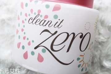 干性肌肤用什么卸妆膏好