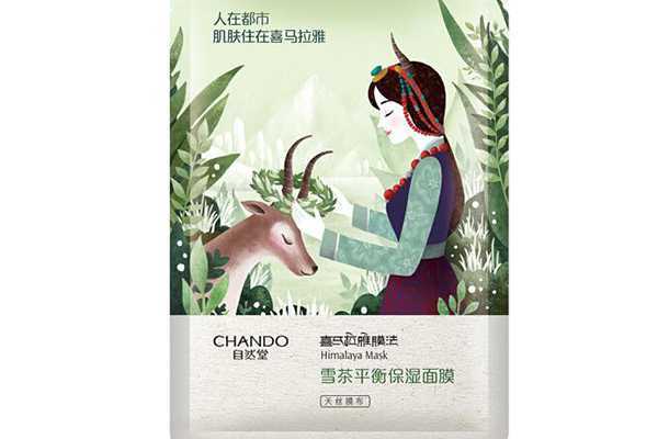 自然堂面膜哪款好 自然堂面膜哪款好