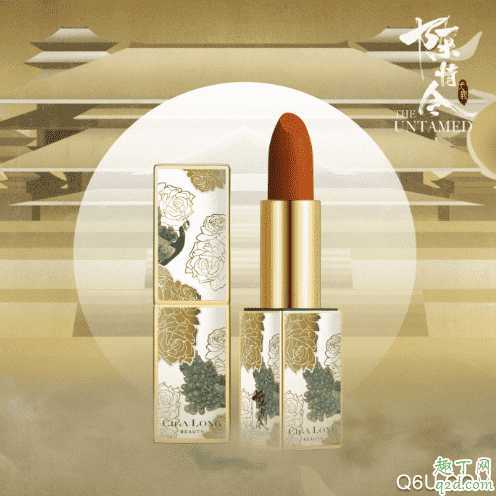 陈情令口红色号有哪些 陈情令口红色号有哪些