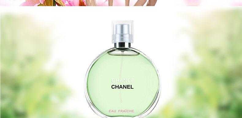 年轻的女孩在办公室推荐香水 推荐迪奥、香奈儿、爱马仕