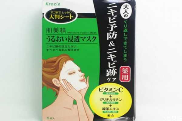 祛痘面膜哪个牌子最好？祛痘面膜什么时候用效果最好