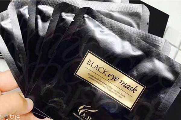 ahc眼膜可以敷着睡觉吗