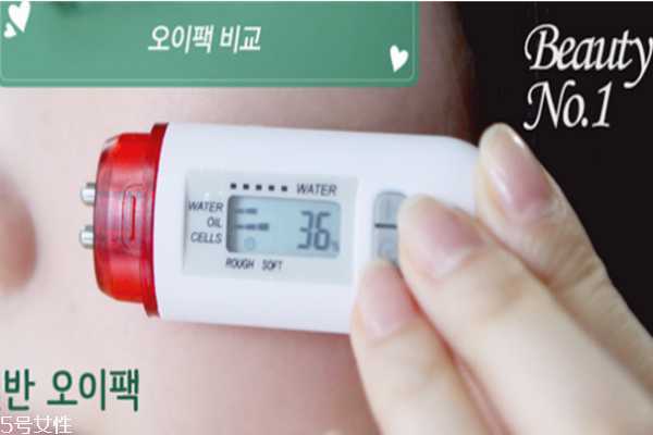 黄瓜敷脸多长时间最好