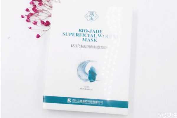 医美面膜真的有医美功效吗？医美面膜安全吗
