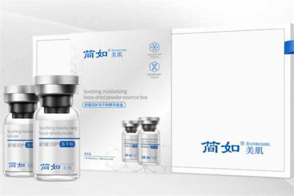 冻干粉和烟酰胺原液可以一起用吗?冻干粉和烟酰胺使用顺序 冻干粉和烟酰胺原液可以一起用吗?冻干粉和烟酰胺使用顺序