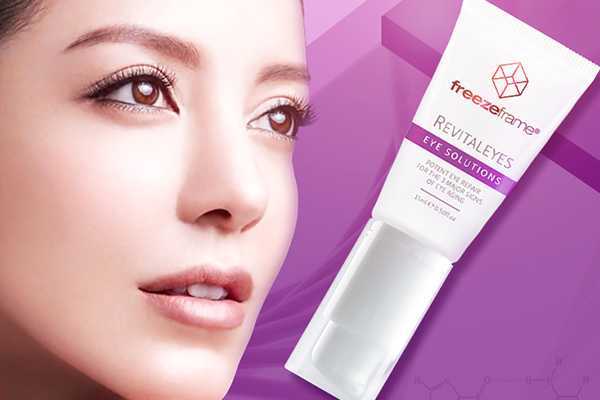 FF眼霜保质期 FF眼霜保质期